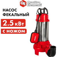 Фекальный насос QUATTRO ELEMENTI Sewage 2500F Ci-Cut ПРОФ 909-099