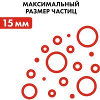 Фекальный насос QUATTRO ELEMENTI Sewage 2500F Ci-Cut ПРОФ 909-099