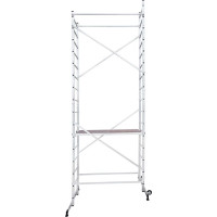 Вышка-тура Новая Высота NV 145 2x16 1450408