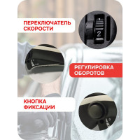 Машинка полировальная с набором принадлежностей RUPES подошва 125мм LH19E/STN В0000000174766