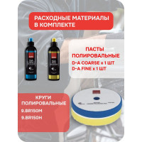 Машинка полировальная с набором принадлежностей RUPES подошва 125мм LH19E/STN В0000000174766