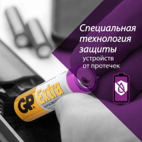 Батарейки GP ААА мизинчиковые алкалиновые Extra Alkaline, набор 6 шт (24AXA21-BC6) 15783875