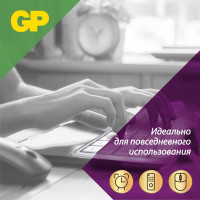 Батарейки GP ААА мизинчиковые алкалиновые Extra Alkaline, набор 6 шт (24AXA21-BC6) 15783875