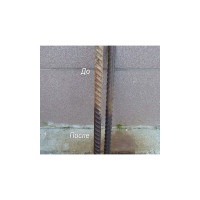 Нейтральный преобразователь ржавчины Syntilor Neutro 10кг 1070