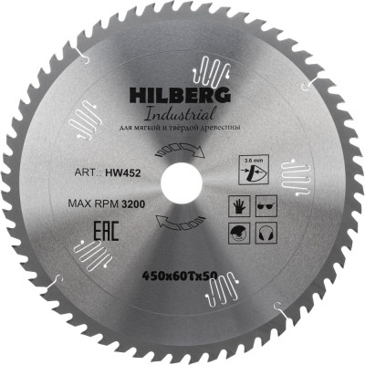 Диск пильный Hilberg Industrial Дерево 4505060Т HW452
