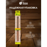 Песочные часы для бани и сауны Банные Штучки Знай меру 30х5х2.5 см 18033