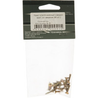 Оконный саморез Метизный двор 3,9x16 сверло, желтый, 20 шт. 4690441000415