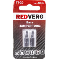 Бита Torx Tamper ТТ20, 25 мм, 2 шт. REDVERG 6623497