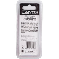 Сверло-коронка алмазная по керамограниту 5 мм REDVERG 6627188