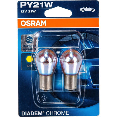 Автолампа PY21W BAU15s DIADEM CHROME 2 штуки 12В 1.10 7507DC-2BL Osram 707914
