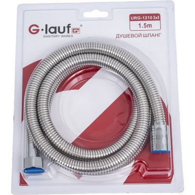 Шланг для душа G-lauf 150 см URG-1210 imp-imp