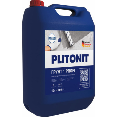 Акрилатный праймер-концентрат PLITONIT Грунт 1 1:5 для подготовки 10 1032