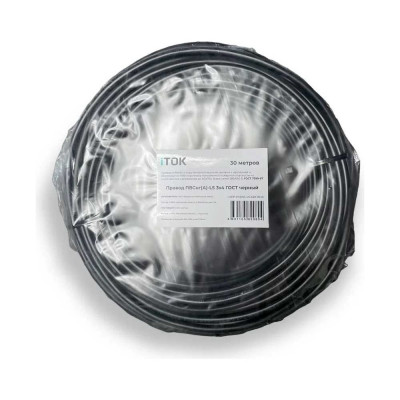 Провод ПВСнг(А)-LS iTOK 3x4 ГОСТ черный (30 метров) i-KPP-PVSNG-LS-340-30-B