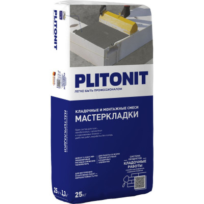 Многофункциональный кладочный раствор PLITONIT Мастер Кладки 25 кг 15975