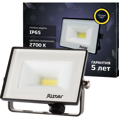 Светодиодный прожектор RITTER Profi гарантия 5 лет 100лм/Вт 10 Вт 2700К 53425 3