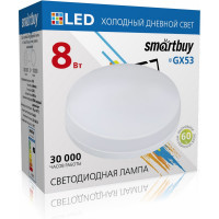Светодиодная лампа Smartbuy LED Tablet GX53 -8W/6000K/матовый рассеиватель SBL-GX-8W-6K