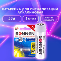 Батарейка SONNEN Alkaline, 27А алкалиновая, для сигнализаций, 1 шт., в блистере, 451976