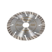 Диск алмазный Uni-X10 (125х22.2 мм) DR.SCHULZE TS11000813