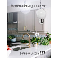 Светодиодная лампа Космос GL45 7.5W 220V E27 6500K LkecLED7.5wGL45E2765
