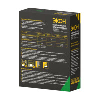 Обойный клей ЭКОН Флизелиновый 200 г Б0023059 2077903