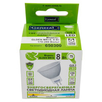 Светодиодная лампа General Lighting Systems MR16-8W-GU5.3-3000K 650300
