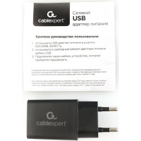 Адаптер питания Cablexpert MP3A-PC-21 100/220V - 5V USB 1 порт 1A черный