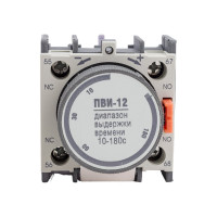 Приставка IEK ПВИ-12, 10-180сек, ИЭК KPV10-11-2