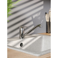 Смеситель для кухни ORANGE Boni хром M15-000cr