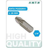 Вставка (бита) торцевая 1/4" HONITON, POZIDRIV PZ1 BT-A2PZ1 В0000000170581