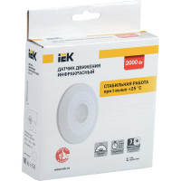 Датчик движения IEK ДД 026 LDD11-026-2000-001