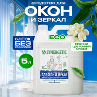 Средство для мытья окон, зеркал, мебели и бытовой техники SYNERGETIC 5 л 4613720439034 107500