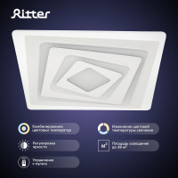 Диммируемая светодиодная люстра с дистанционным управлением Ritter CLL-52224/100W, 52224 9