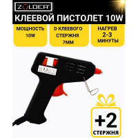 Клеевой пистолет ZOLDER 10 Вт, стержни 7 мм, Z-101