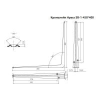 Кронштейн SB-1-450х400-BLM B2B 30108 APECS 00030108
