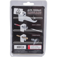 Угловой регулируемый кронштейн RIFAR 2 шт в упак. АЙВОРИ R.Ad.SA05