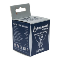 Светодиодная лампа Включай 7,5W GU10 4000K матовое стекло 220V LED PREMIUM MR16-7.5W-GU10-W 1007808