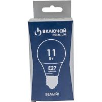 Светодиодная лампа Включай 11W E27 A60 4000K 220V пластик LED PREMIUM А60-11W-E27-W ЛОН 1007803