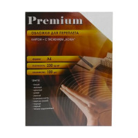 Обложки Office Kit А4, кожа, серые, 100 шт. CYA400235