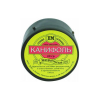 Канифоль в банке 20 г Pro Legend PL4323