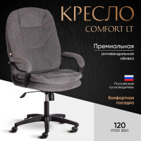 Кресло Tetchair comfort lt 22 флок, серое 29 19386