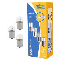 Лампа накаливания KRAFT R10W 12v10w BA15s упаковка 10 шт. KT 700052