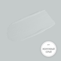 Краска для кухонь и ванных комнат Simple Лаунж 7 база А (2,25 л) цвет 8258 9WAQTZTZE4