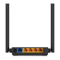 Двухдиапазонный wi-fi роутер TP-Link Archer C54