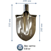 Штыковая остроконечная лопата из нержавеющей стали UOKSA без черенка 4261