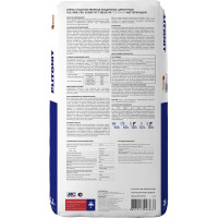 Многофункциональный кладочный раствор PLITONIT Мастер Кладки 25 кг 15975