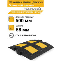 Средний элемент ТЕХНОЛОГИЯ ИДН 500-1  резина, металлокорд, сотовая структура ГОСТ Р 52605-2006(ГП) (Яр) 00-00007398