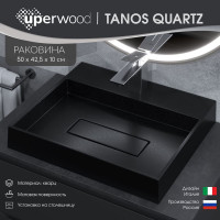 Накладная раковина для ванной uperwood Tanos Quartz_50 см, кварцевая, прямоугольная, с декоративной накладкой, космос 291030050