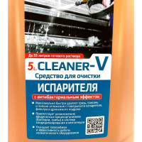 Чистящее средство REXFABER 5L.CLEANER-V концентрат RF5L000V