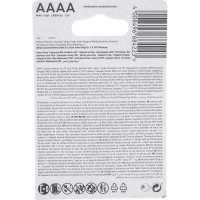 Батарейка Varta AAAA/25A/LR61/LR8D425 BL2 Alkaline 1.5V (04061) 04061101402
