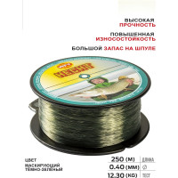 Монофильная леска WFT Zielfisch HECHT ЩУКА 250/040 1D-C-964-040
